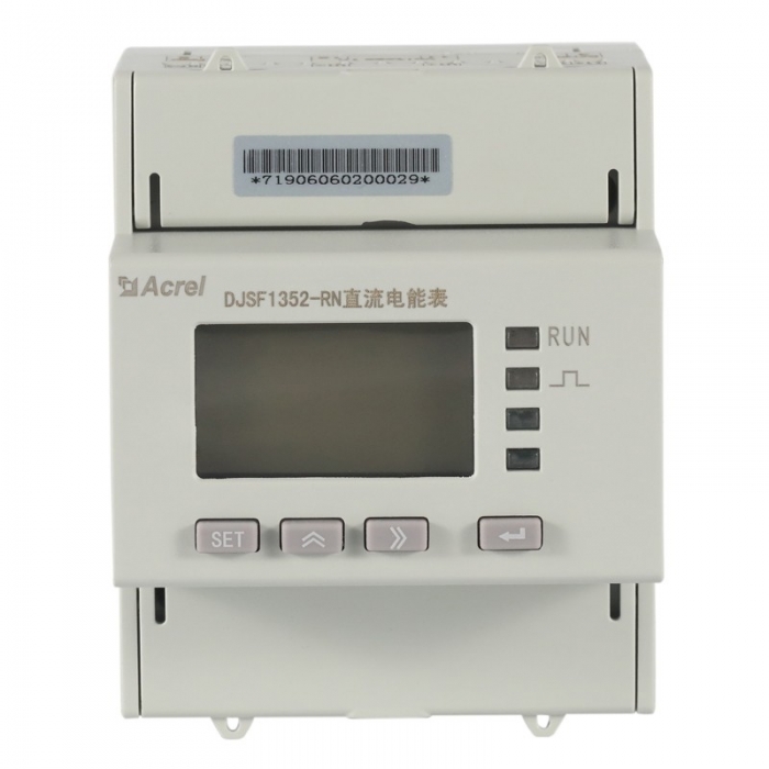 汽車充電樁搭配導(dǎo)軌式直流電能表峰平谷統(tǒng)計(jì)