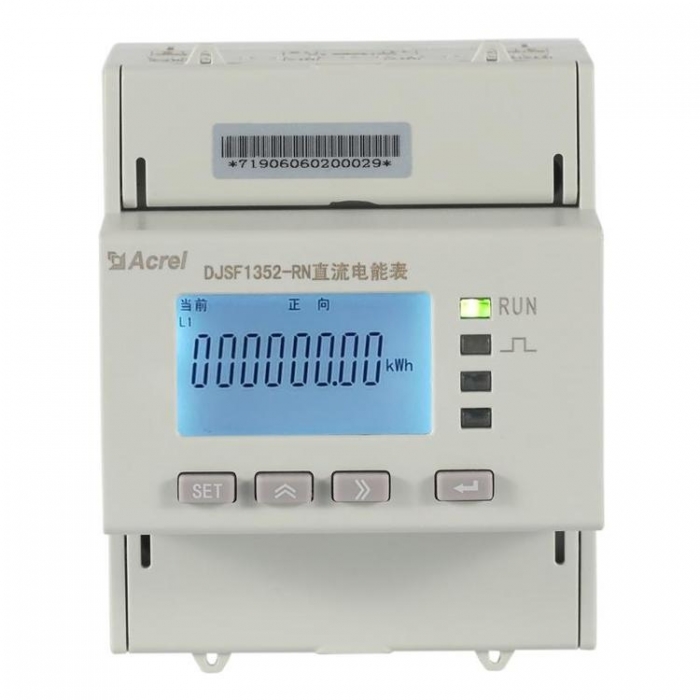 UL證書(shū)雙槍直流充電樁雙路直流監(jiān)測(cè)電表